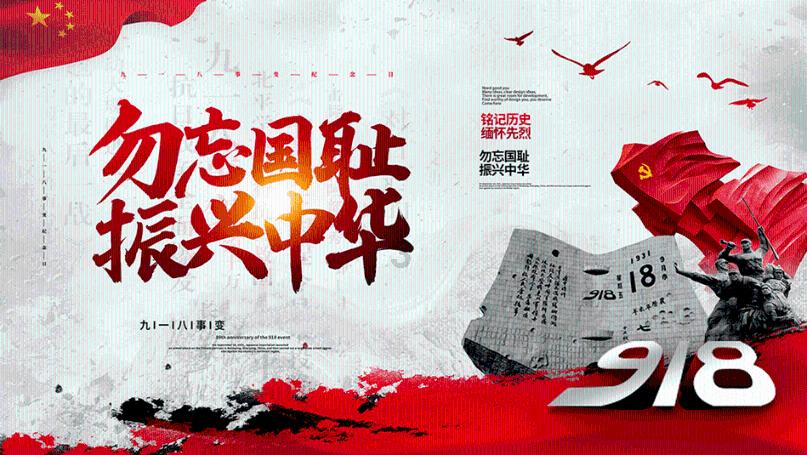 卡哇伊拳击手